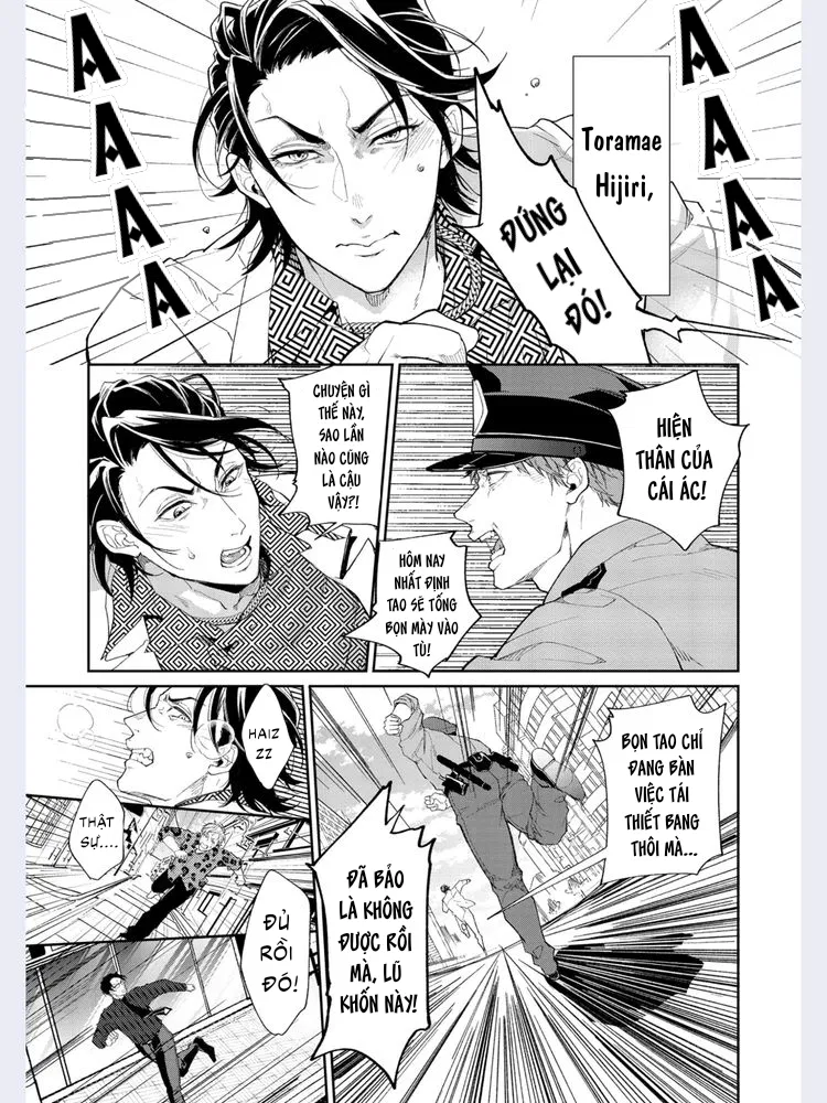 Gotcha! Chapter 1 - Trang 2