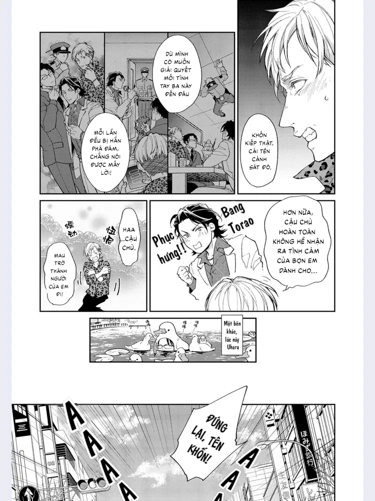 Gotcha! Chapter 1 - Trang 2