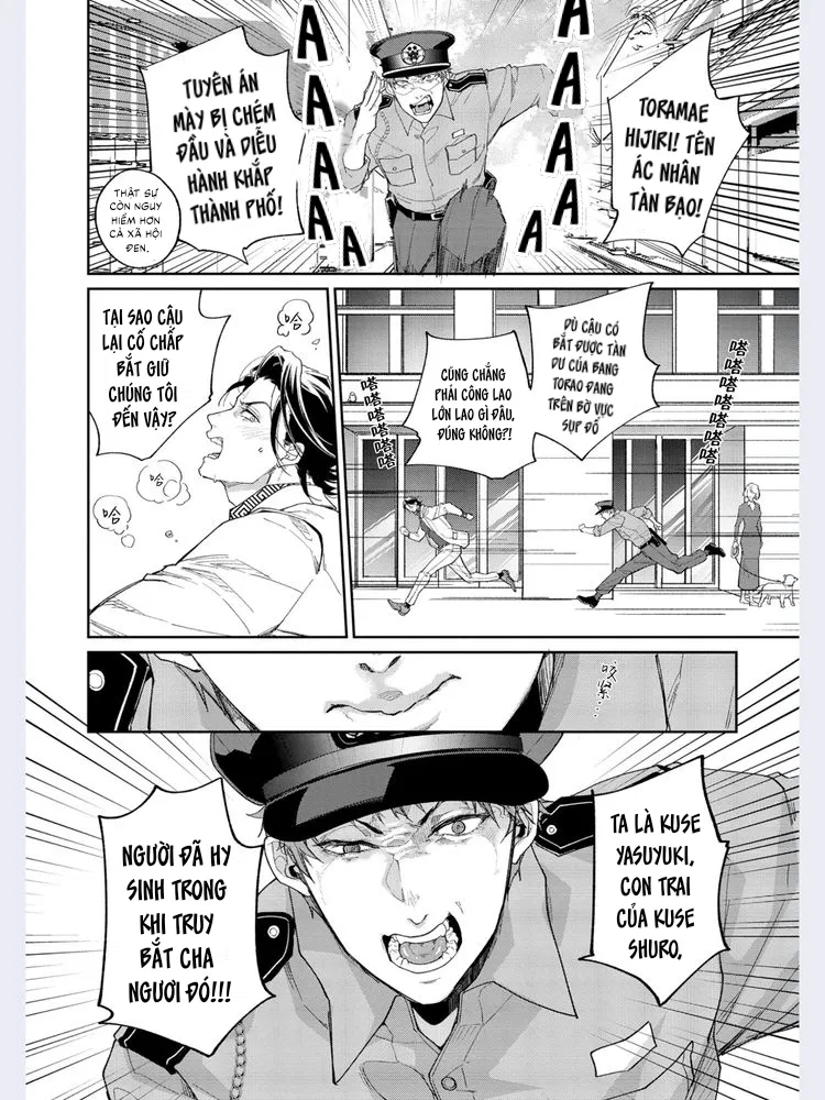 Gotcha! Chapter 1 - Trang 2