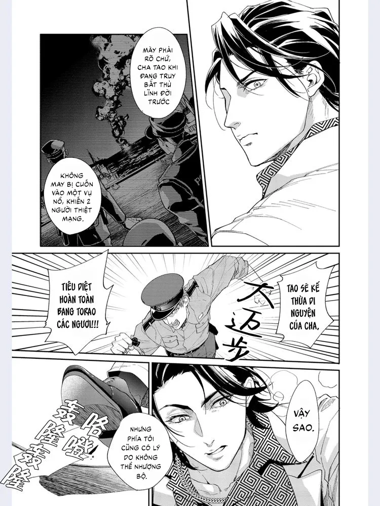 Gotcha! Chapter 1 - Trang 2