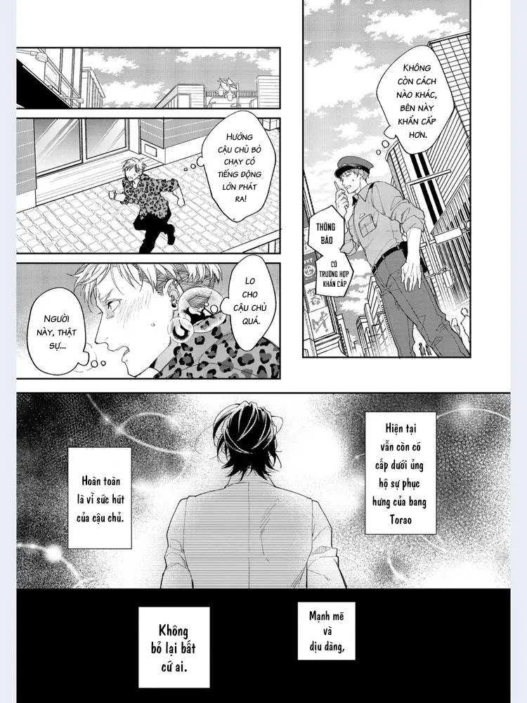 Gotcha! Chapter 1 - Trang 2
