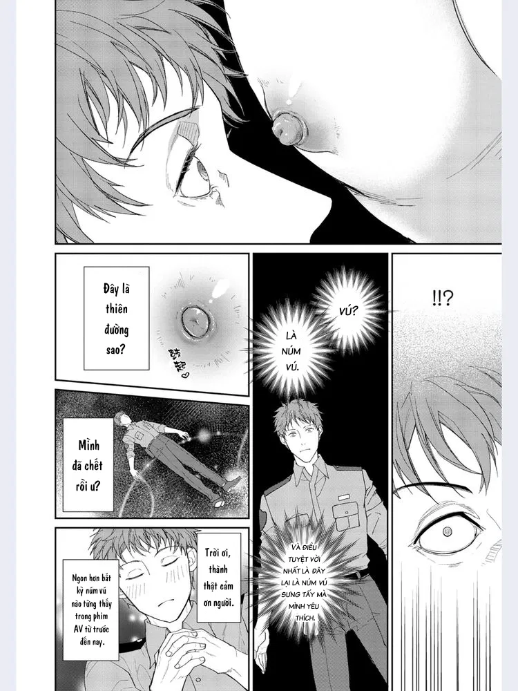 Gotcha! Chapter 1 - Trang 2