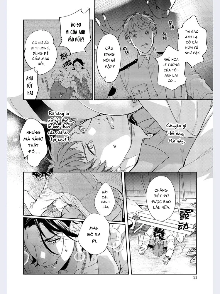 Gotcha! Chapter 1 - Trang 2