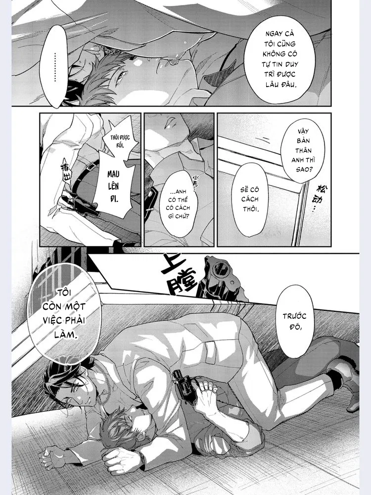 Gotcha! Chapter 1 - Trang 2