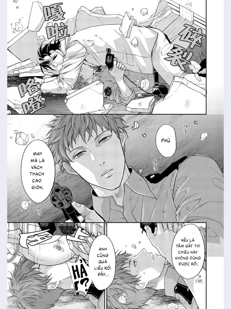 Gotcha! Chapter 1 - Trang 2