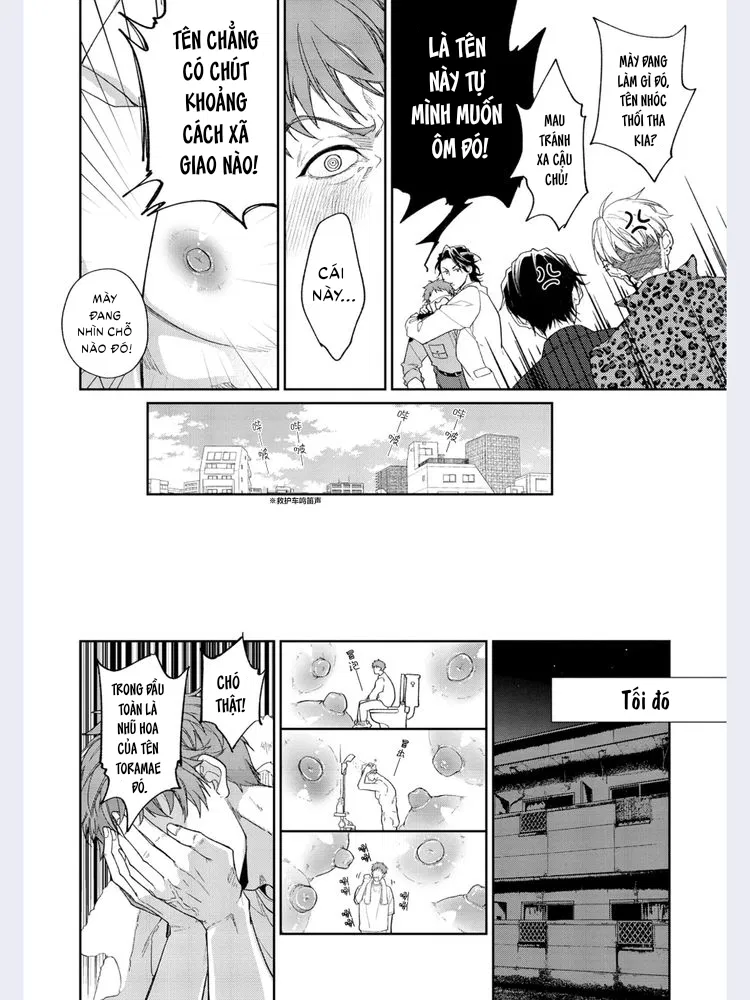 Gotcha! Chapter 1 - Trang 2