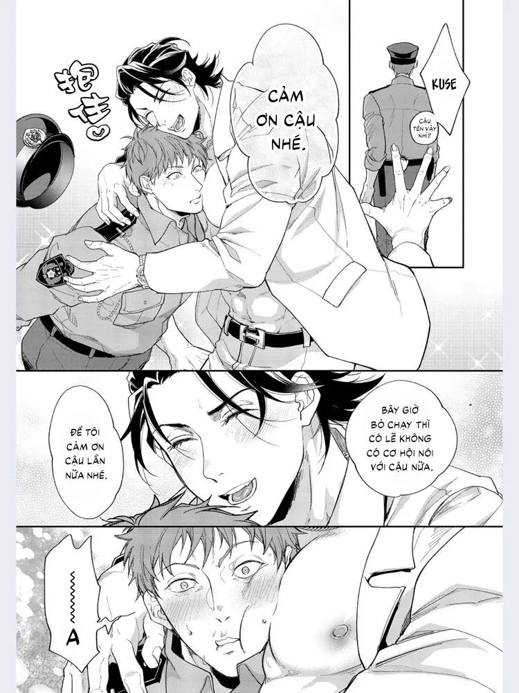 Gotcha! Chapter 1 - Trang 2