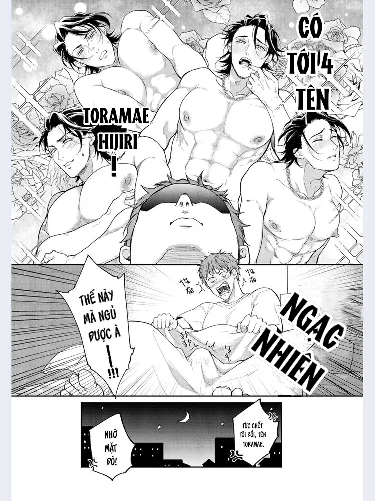 Gotcha! Chapter 1 - Trang 2
