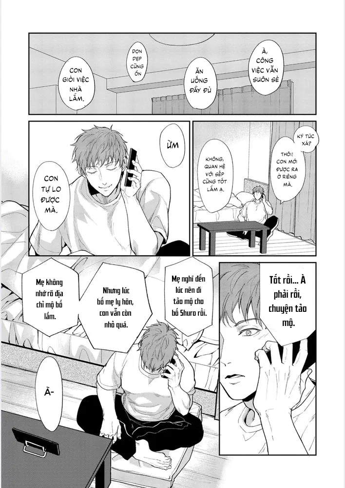 Gotcha! Chapter 2 - Trang 2