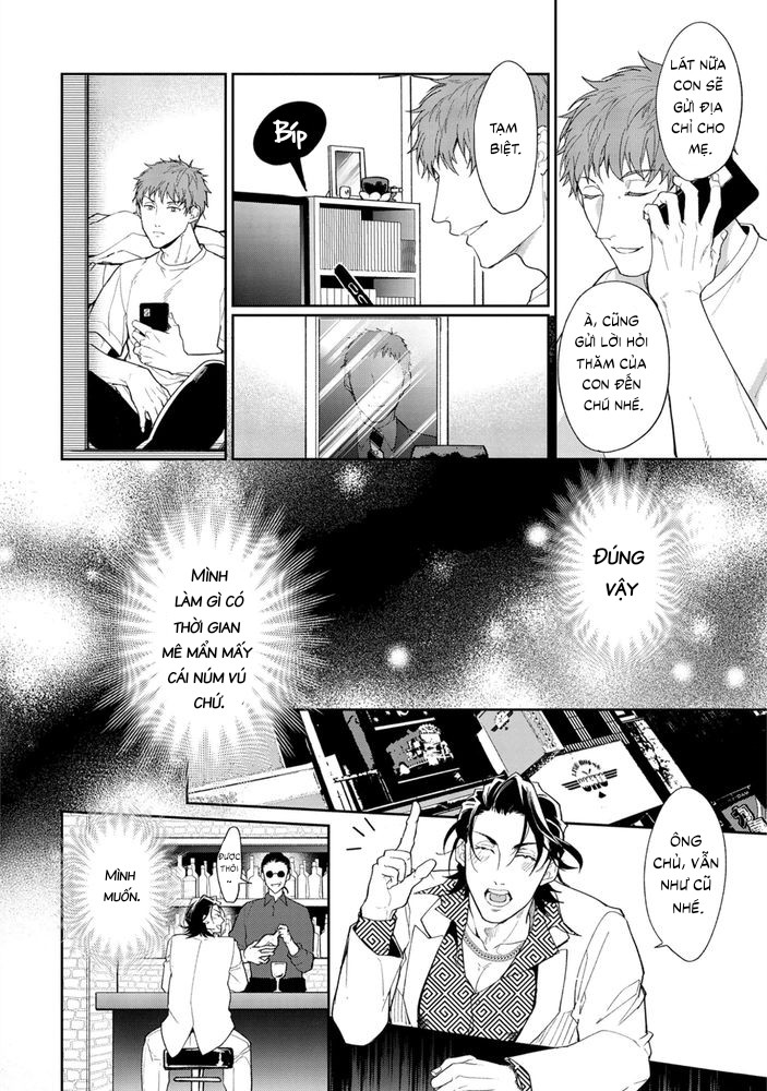 Gotcha! Chapter 2 - Trang 2