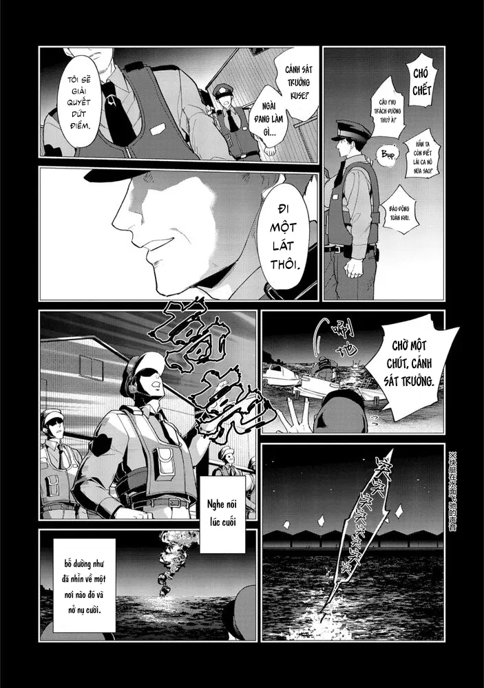 Gotcha! Chapter 2 - Trang 2