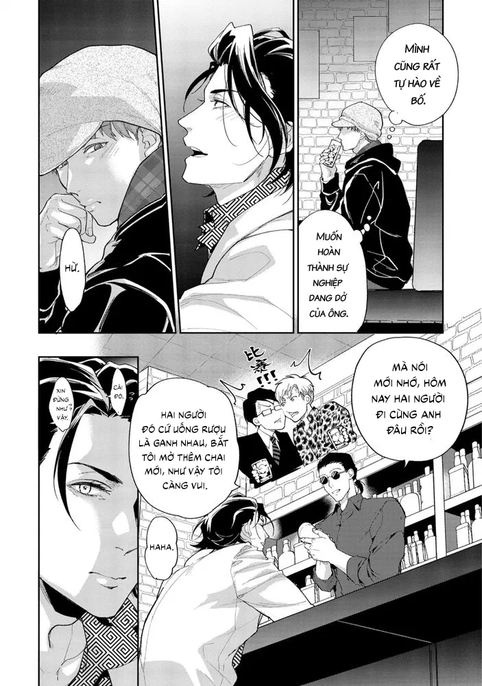 Gotcha! Chapter 2 - Trang 2
