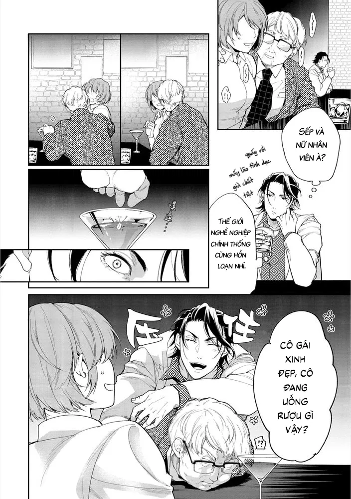 Gotcha! Chapter 2 - Trang 2