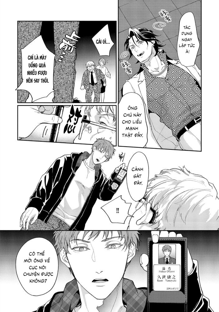 Gotcha! Chapter 2 - Trang 2