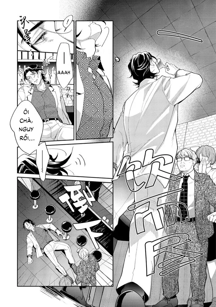 Gotcha! Chapter 2 - Trang 2