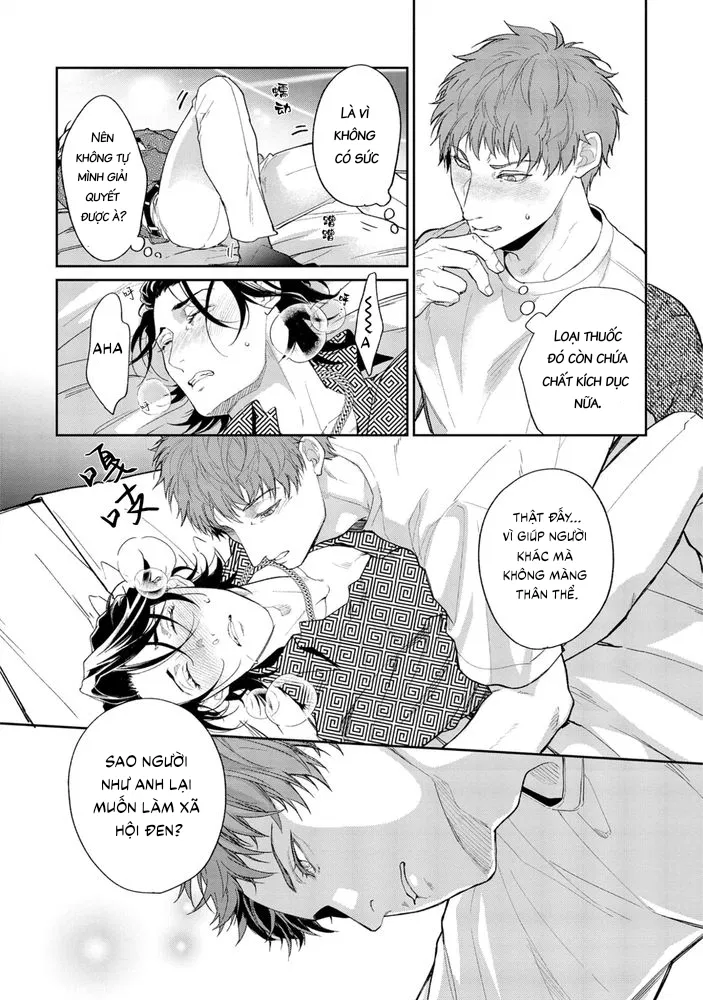 Gotcha! Chapter 2 - Trang 2