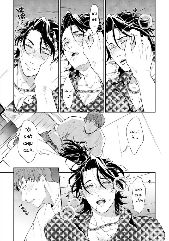 Gotcha! Chapter 2 - Trang 2
