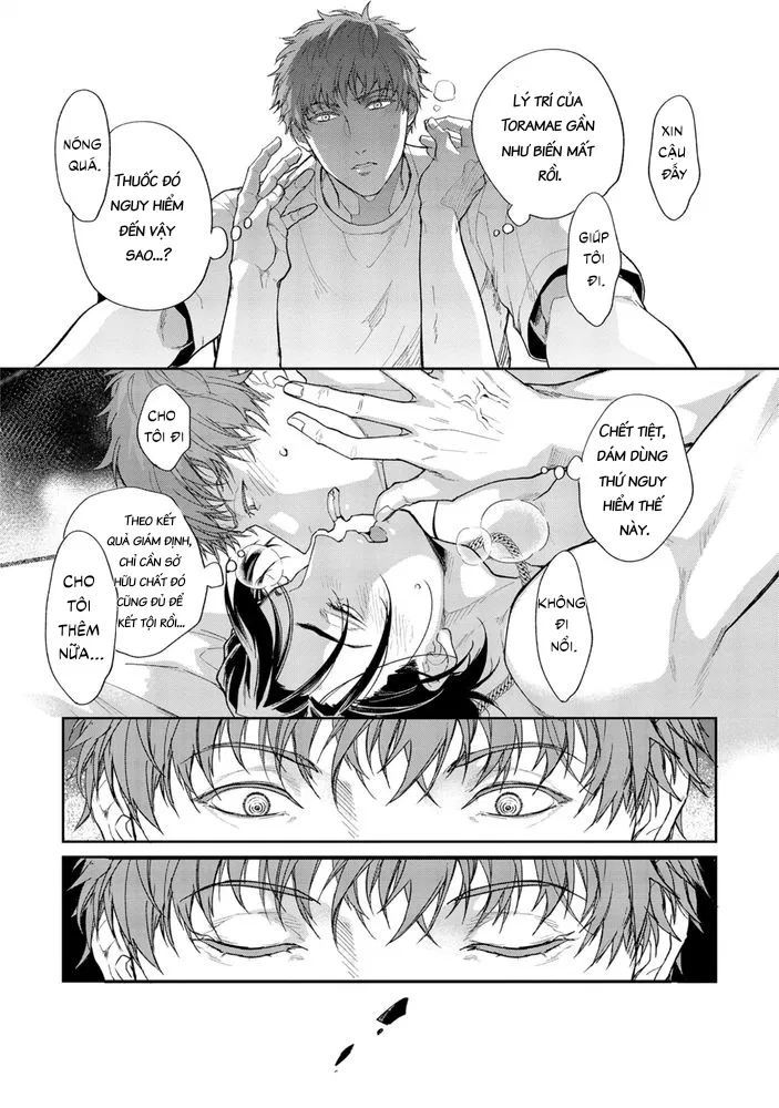 Gotcha! Chapter 2 - Trang 2