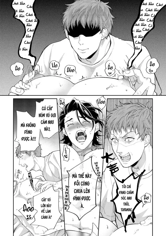 Gotcha! Chapter 2 - Trang 2