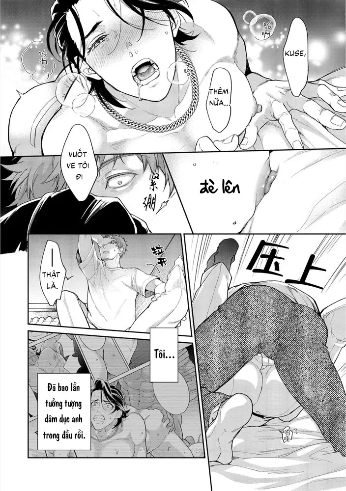 Gotcha! Chapter 2 - Trang 2