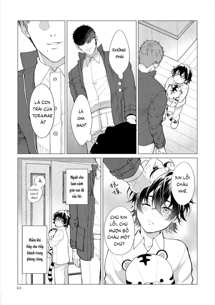 Gotcha! Chapter 2 - Trang 2