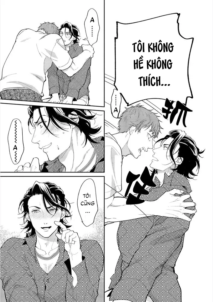 Gotcha! Chapter 2 - Trang 2