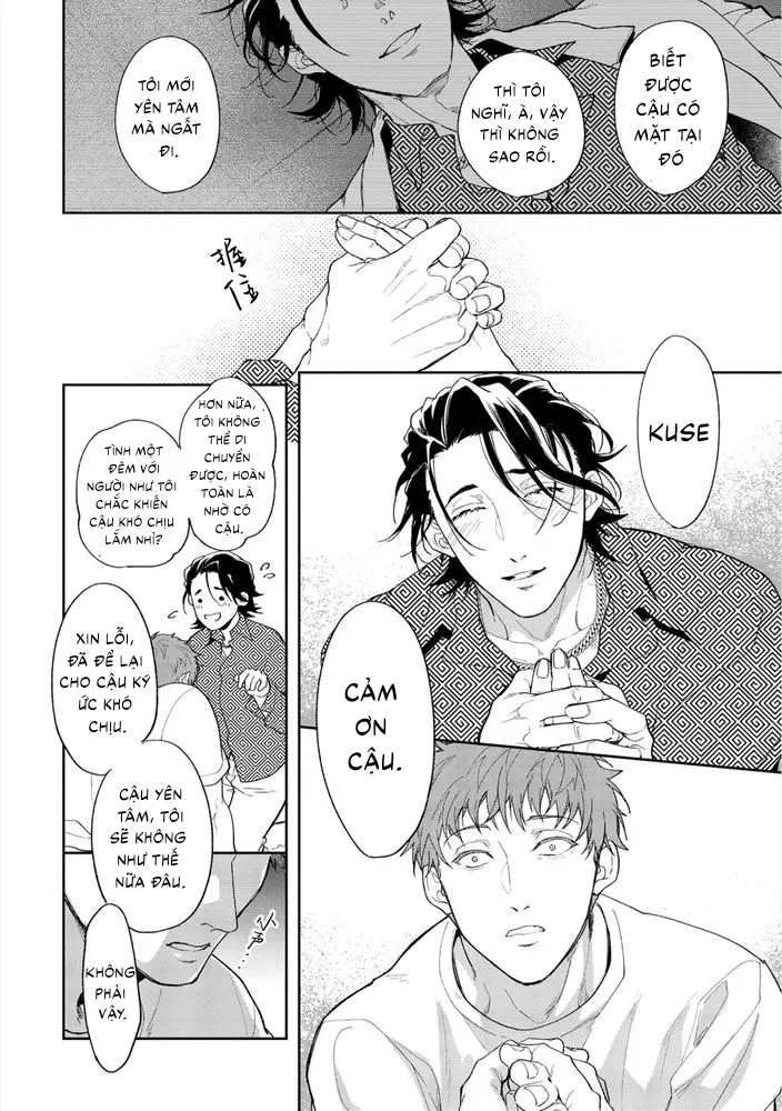 Gotcha! Chapter 2 - Trang 2