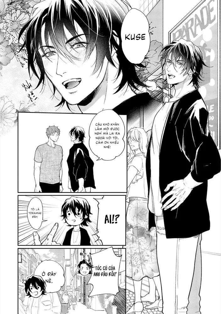 Gotcha! Chapter 3 - Trang 2