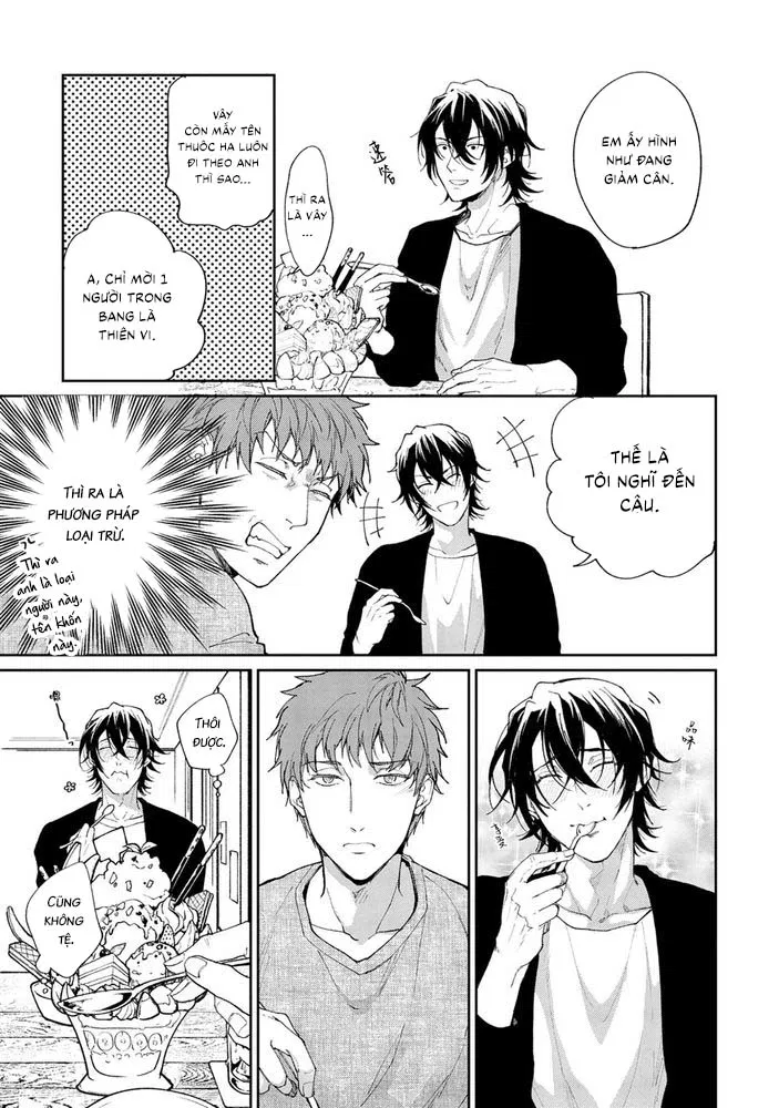 Gotcha! Chapter 3 - Trang 2