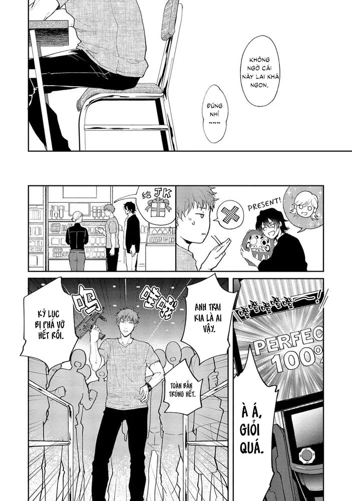 Gotcha! Chapter 3 - Trang 2