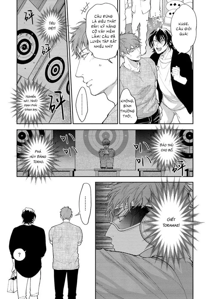 Gotcha! Chapter 3 - Trang 2