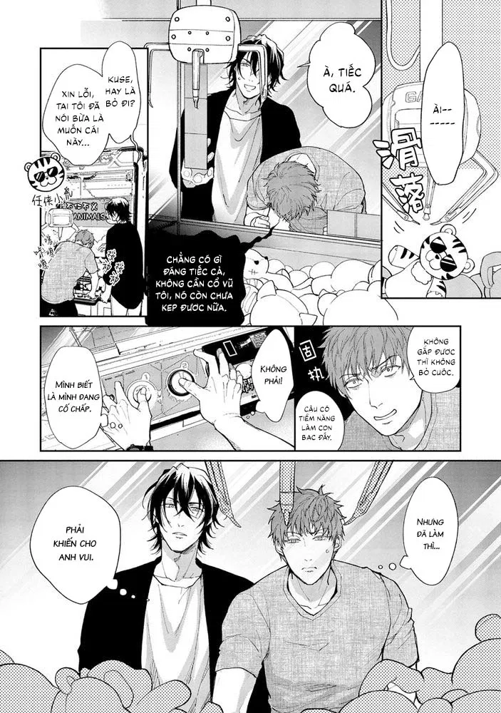 Gotcha! Chapter 3 - Trang 2