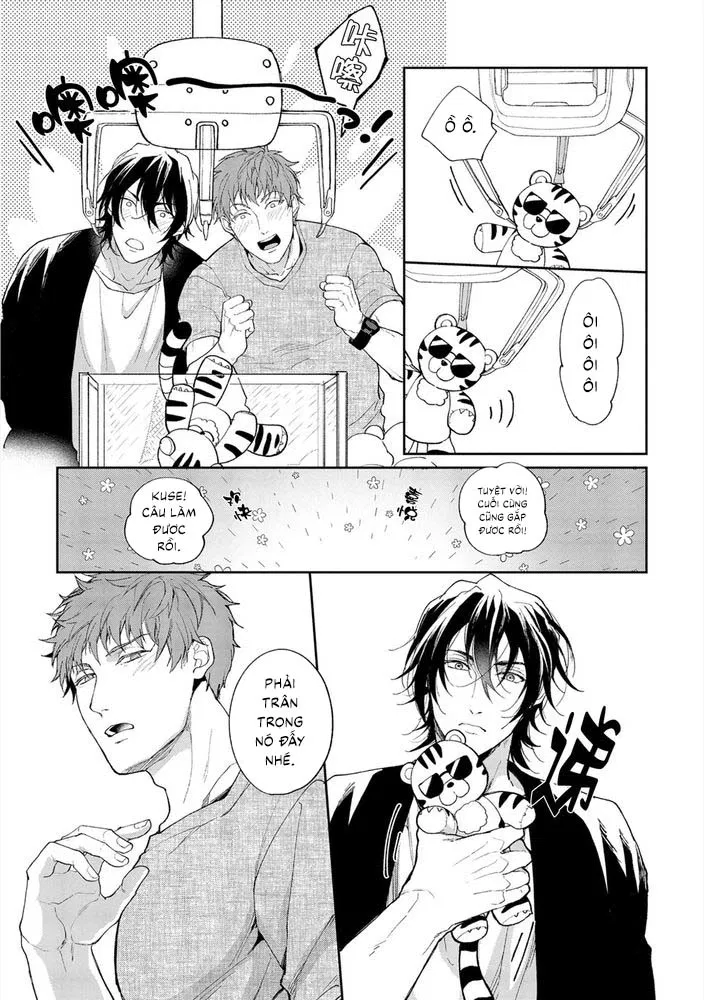 Gotcha! Chapter 3 - Trang 2