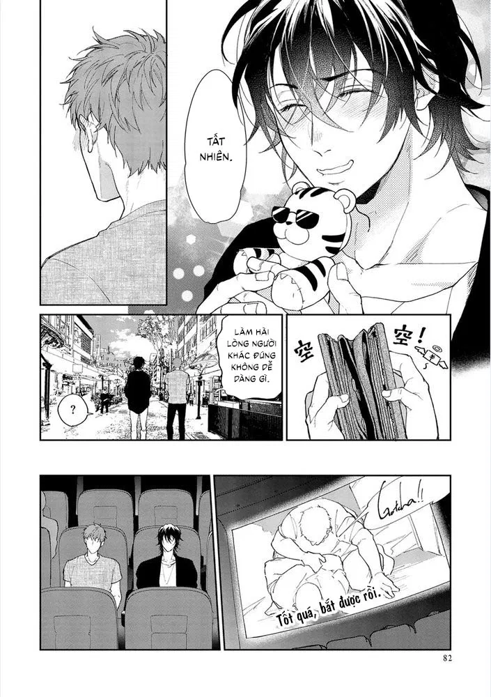Gotcha! Chapter 3 - Trang 2