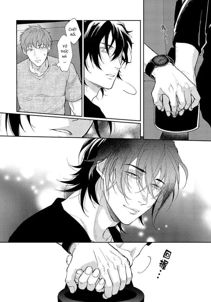 Gotcha! Chapter 3 - Trang 2