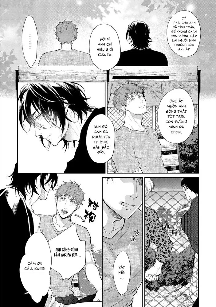 Gotcha! Chapter 3 - Trang 2