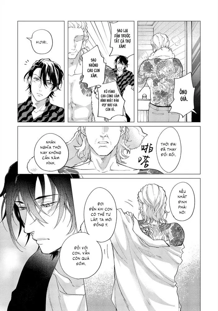 Gotcha! Chapter 3 - Trang 2