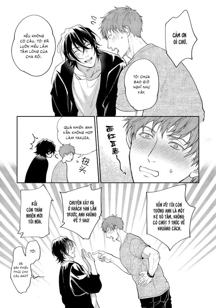 Gotcha! Chapter 3 - Trang 2