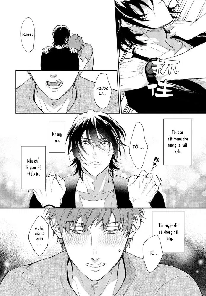 Gotcha! Chapter 3 - Trang 2
