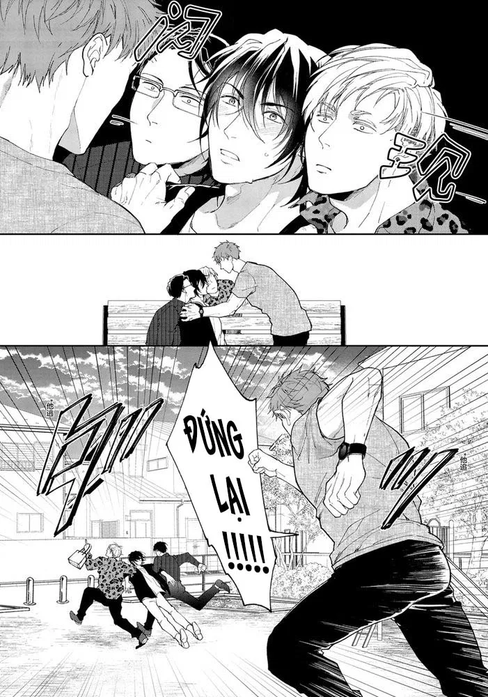 Gotcha! Chapter 3 - Trang 2