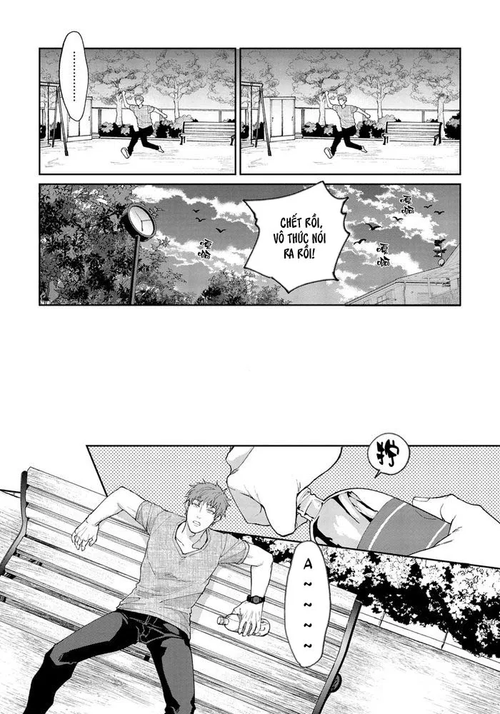 Gotcha! Chapter 3 - Trang 2