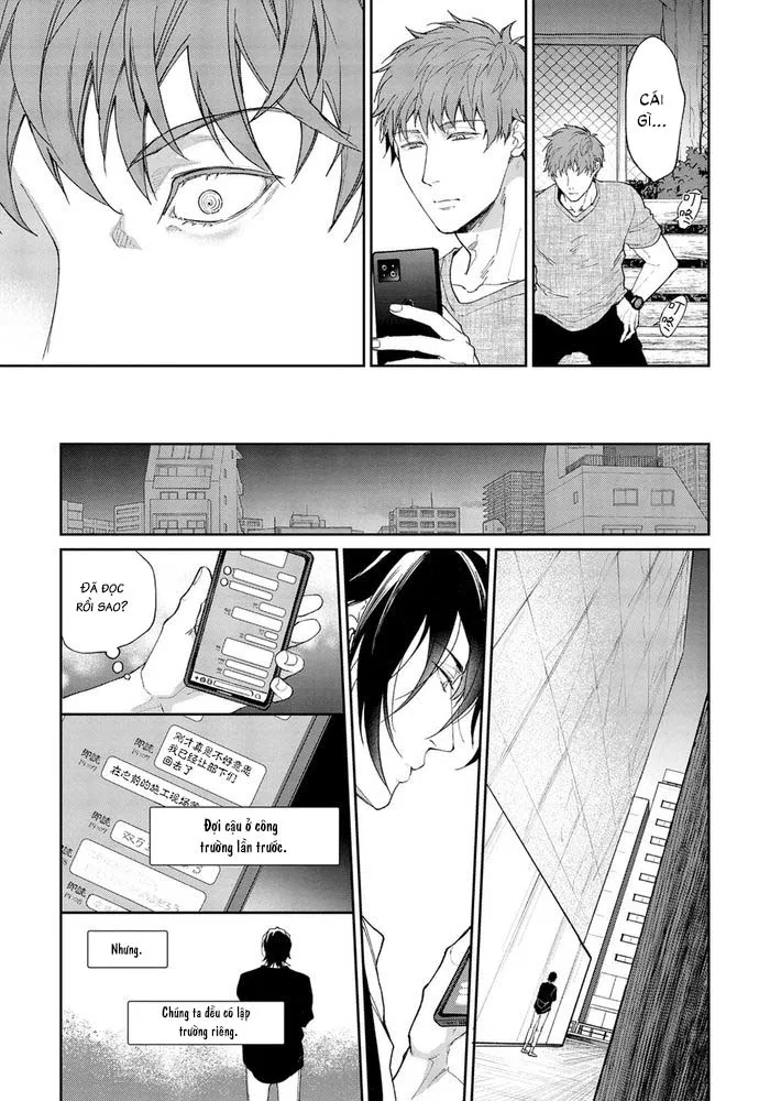 Gotcha! Chapter 3 - Trang 2