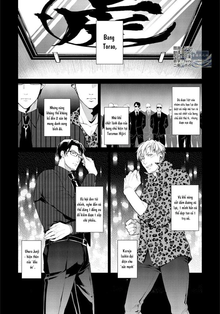 Gotcha! Chapter 4 - Trang 2