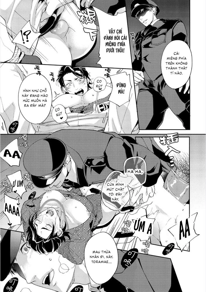 Gotcha! Chapter 4 - Trang 2