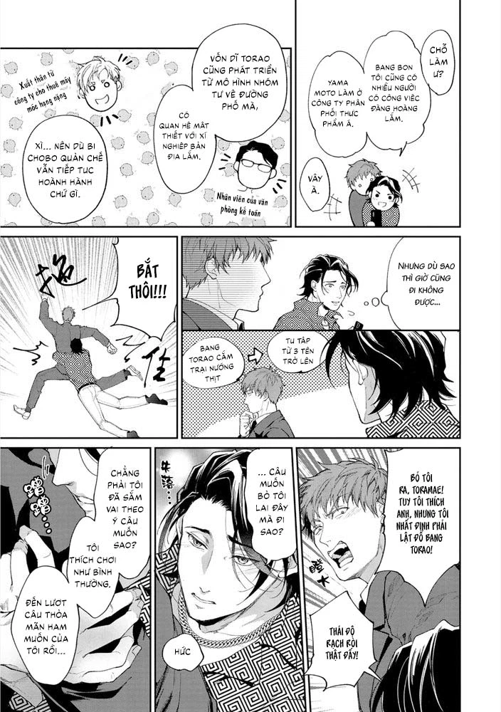 Gotcha! Chapter 4 - Trang 2