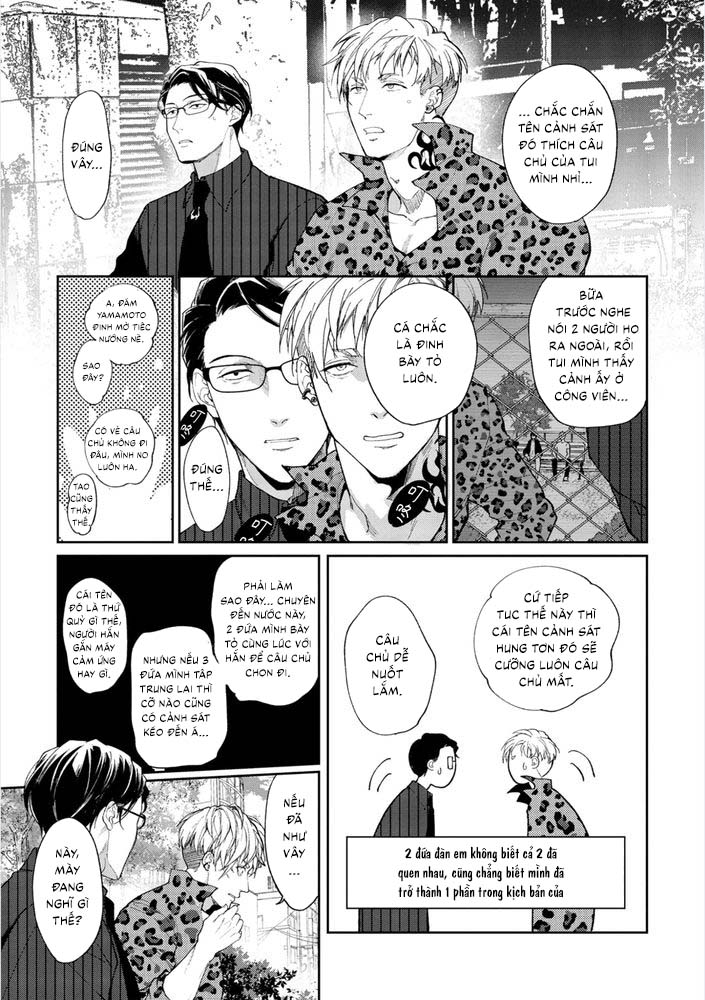 Gotcha! Chapter 4 - Trang 2