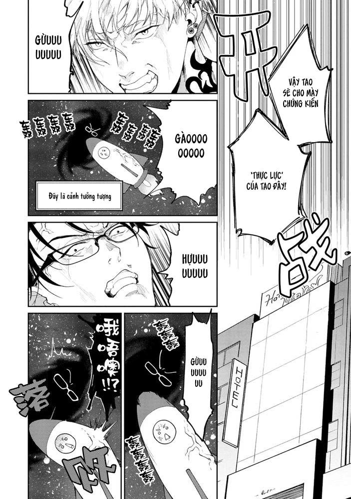 Gotcha! Chapter 4 - Trang 2