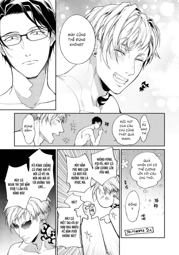Gotcha! Chapter 4 - Trang 2