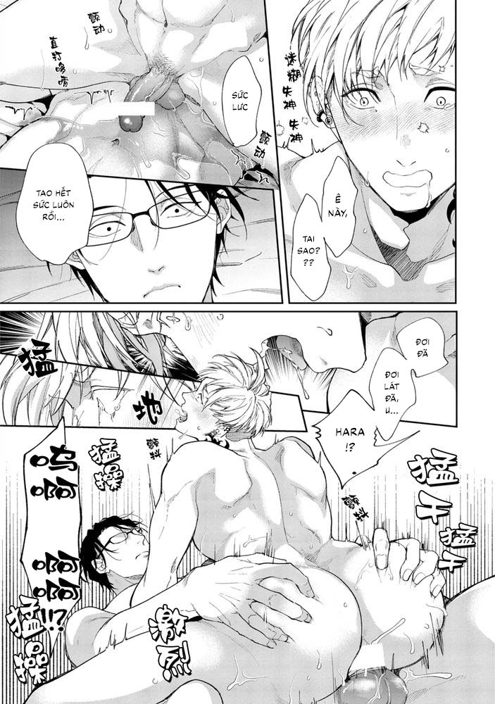 Gotcha! Chapter 4 - Trang 2