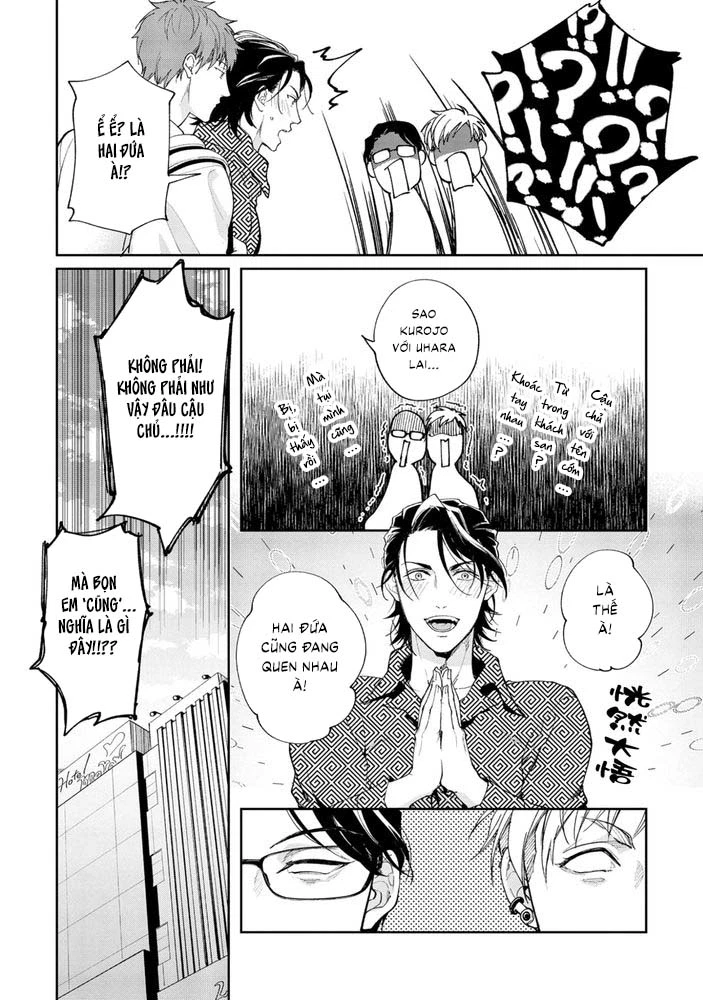 Gotcha! Chapter 4 - Trang 2